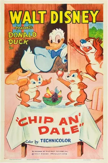 Чип и Дейл / Chip an' Dale (1943)