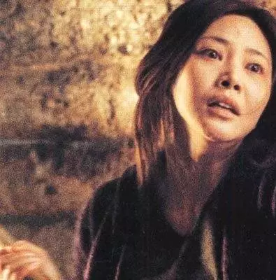 Кадр из Скажи «Да» (2001) Кадр из Скажи «Да» (2001)
