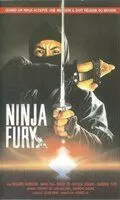 Удар молнии ниндзя / Zhi zun shen tou (1984)