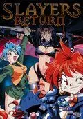 Возвращение Рубак на большой экран / Sureiyâzu return (1996)