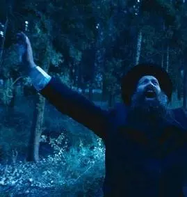 Кадр из Ушпизин (2004) Кадр из Ушпизин (2004)