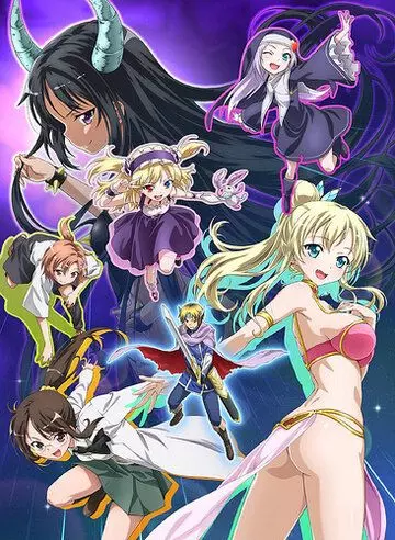 У меня мало друзей: Аддон / Boku wa Tomodachi ga Sukunai Add-on Disc (2012)