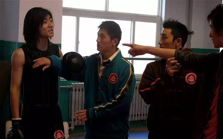 Кадр из Ушу (2008) Кадр из Ушу (2008)