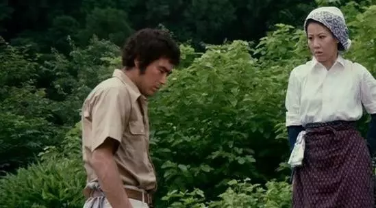 Кадр из Обреченный на одиночество (1975) Кадр из Обреченный на одиночество (1975)