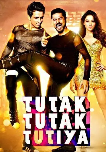 Дьяволица / Tutak Tutak Tutiya (2016)