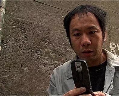 Кадр из Маребито (2004) Кадр из Маребито (2004)
