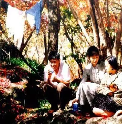 Кадр из Орган моего сердца (1999) Кадр из Орган моего сердца (1999)
