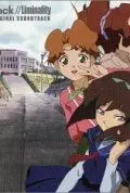 Легенда о браслете / .hack//Liminality Vol. 1: In the Case of Mai Minase (2002)