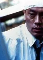 Кадр из Посетитель Q (2001) Кадр из Посетитель Q (2001)