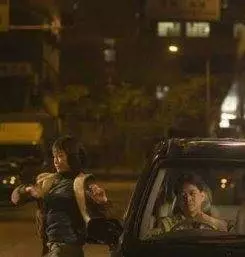 Кадр из Око небесное (2007) Кадр из Око небесное (2007)