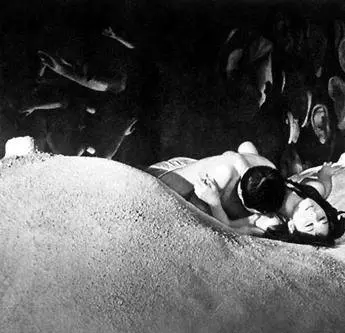 Кадр из Слепое чудовище (1969) Кадр из Слепое чудовище (1969)