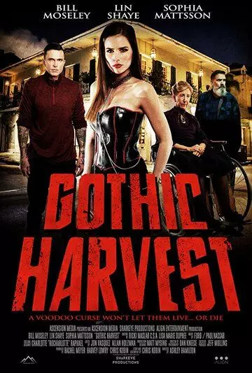 Готический урожай / Gothic Harvest (2019)