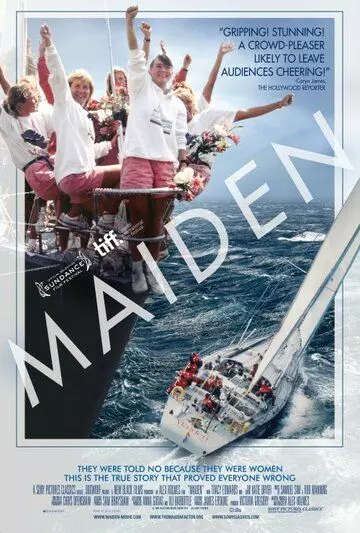 Мэйден / Maiden (2018)