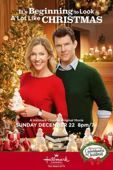 Праздник к нам приходит / It's Beginning to Look a Lot Like Christmas (2019)