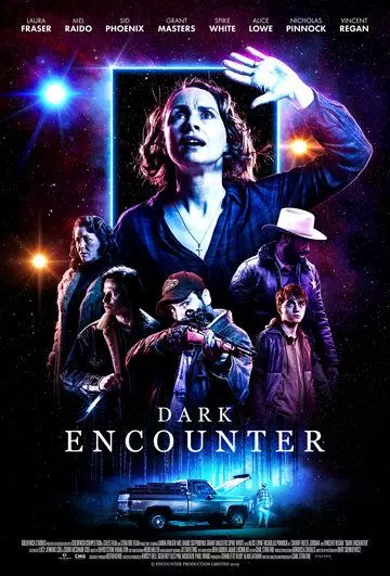 Тьма: Вторжение / Dark Encounter (2019)