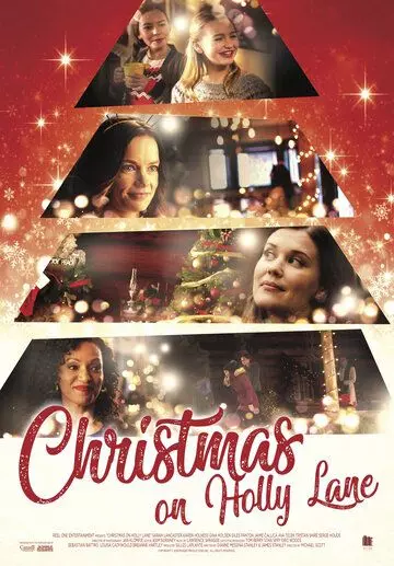 Рождество на Холли-лэйн / Christmas on Holly Lane (2018)