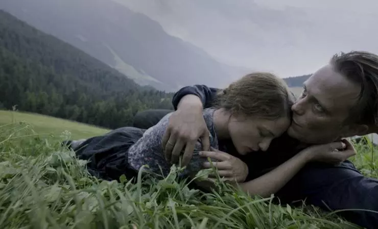Кадр из Тайная жизнь (2019) Кадр из Тайная жизнь (2019)