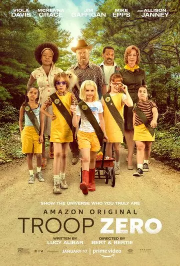 Нулевой отряд / Troop Zero (2019)