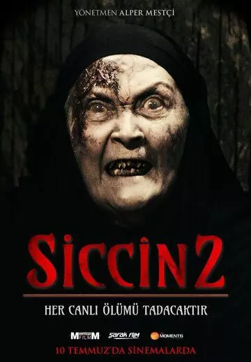 Сиджин 2 / Siccin 2 (2015)