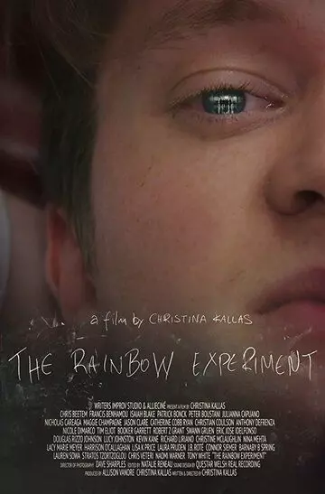 Эксперимент «Радуга» / The Rainbow Experiment (2018)