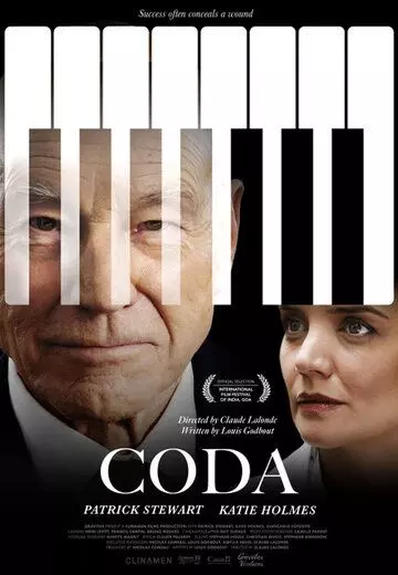 Кода / Coda (2019)