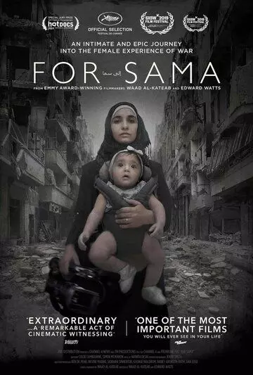 Для Самы / For Sama (2019)