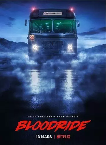 Кровавая поездка / Blodtur (2020)