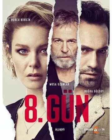 8 дней / 8. Gün (2018)