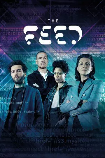Поток / The Feed (2019)