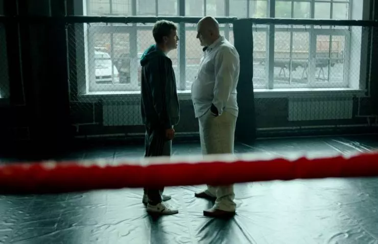 Кадр из Проспект обороны (2017) Кадр из Проспект обороны (2017)