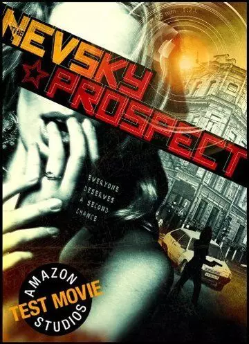 Невский проспект / The Nevsky Prospect (2012)