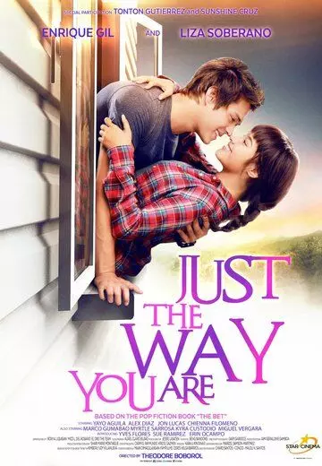 Такая, какая ты есть / Just the Way You Are (2015)