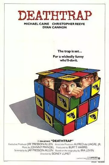 Смертельная ловушка / Deathtrap (1982)