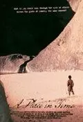 Место во времени / A Place in Time (2007)