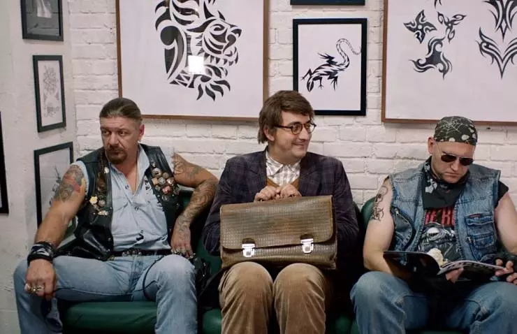 Кадр из Гоша (2014) Кадр из Гоша (2014)