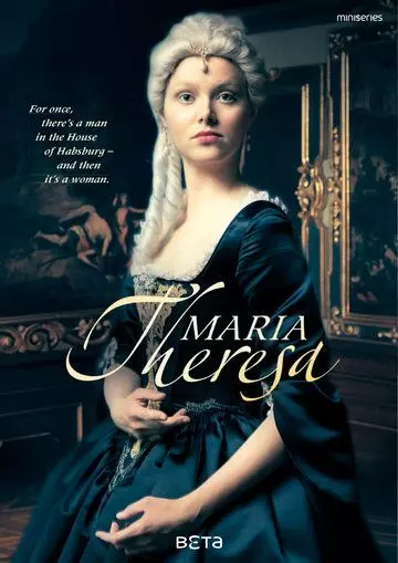 Мария Терезия / Maria Theresia (2017)