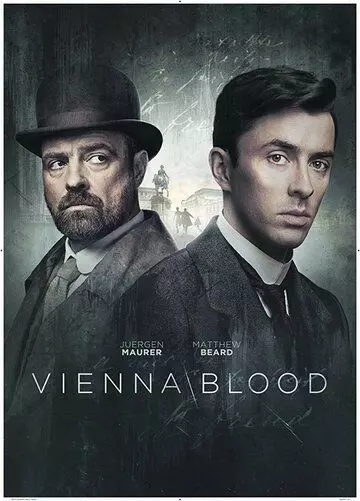 Убийство по Фрейду (2019)