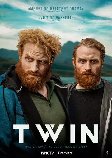 Близнец / Twin (2019)