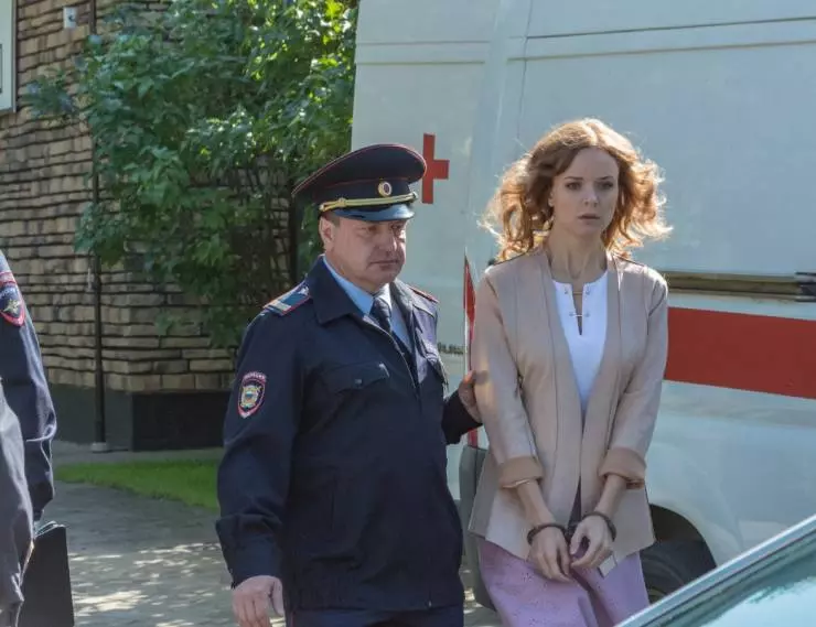 Кадр из Токсичная любовь (2019) Кадр из Токсичная любовь (2019)