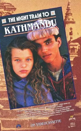 Ночной поезд в Катманду / The Night Train to Kathmandu (1988)