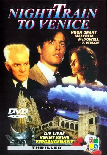 Поезд в ад / Night Train to Venice (1993)