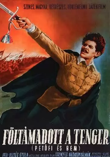 Восстало море / Föltámadott a tenger (1952)