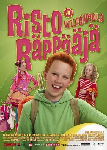 Рикки Рэппер и крутая Венди / Risto Räppääjä ja viileä Venla (2012)