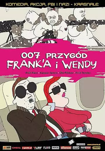 Фрэнк и Венди / Frank & Wendy (2004)