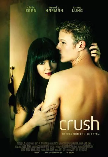 Страсть (детектив) / Crush (2009)