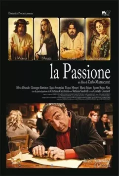 Страсть (комедия) / La passione (2010)