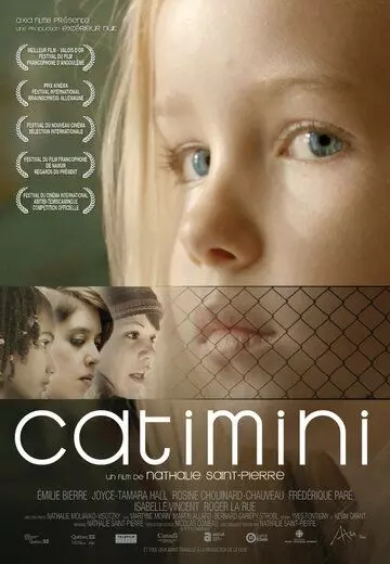 Ради счастья детей / Catimini (2012)