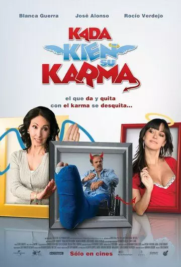 У каждого своя карма / Kada kien su karma (2008)