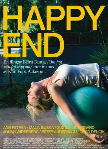 Хэппи энд / Happy End (2011)