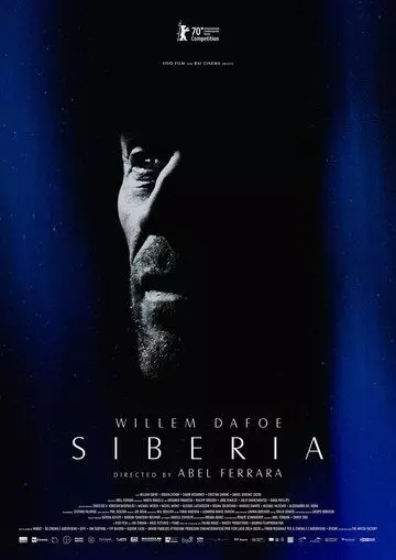 Сибирь / Siberia (2020)